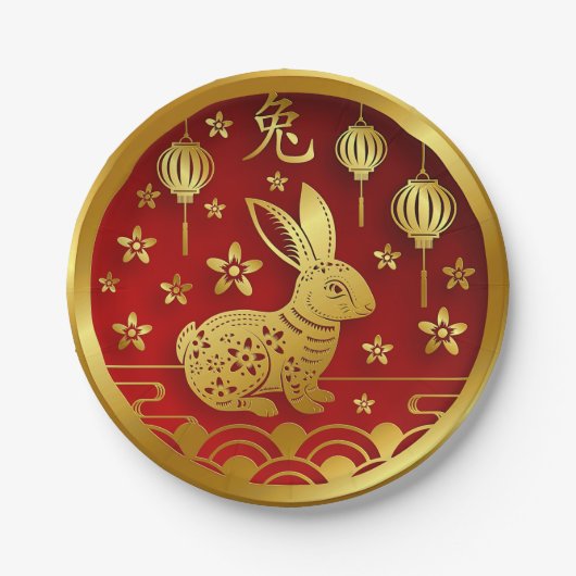 Chinees nieuwjaar 2023: Rabbit Red Gold 7" Papieren Bordje (Voorkant)