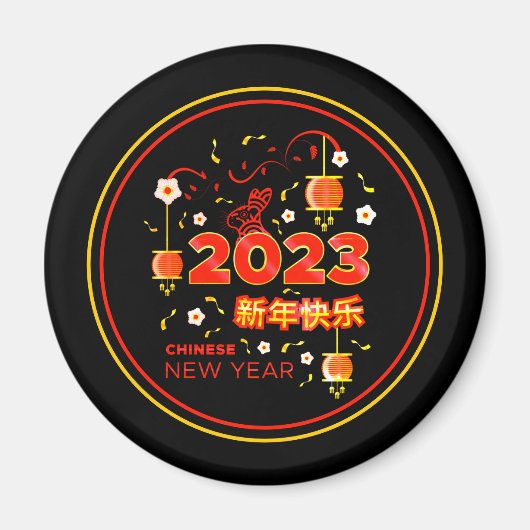 Chinees nieuwjaar 2023 Rabbit Red Gold Black 2,25  Magneet (Voorkant)