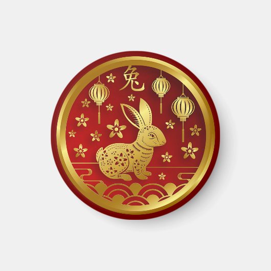 Chinees nieuwjaar 2023 - Rabbit Red Gold Large 3-i Magneet (Voorkant)