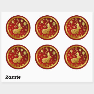 Chinees nieuwjaar 2023 - Rabbit Red Gold Large 3" Ronde Sticker