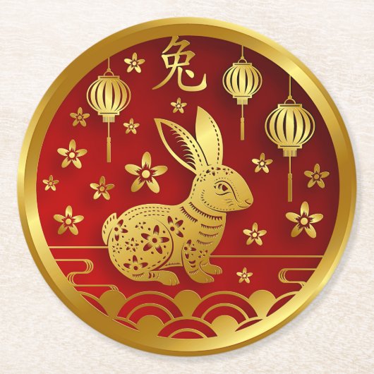 Chinees nieuwjaar 2023 Rabbit Red Gold Ronde Kartonnen Onderzetter (Voorkant)