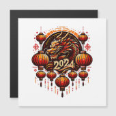 Chinees Nieuwjaar 2024 (Voorkant / Achterkant)