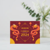 Chinees Nieuwjaar 2024 Briefkaart (Staand voorkant)