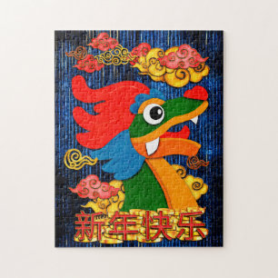Chinees Nieuwjaar 2024 Draak Hout Blauw Goud Legpuzzel