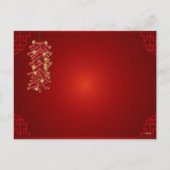 Chinees Nieuwjaar 2024 Dragon Firecrackers HPc Feestdagenkaart (Achterkant)