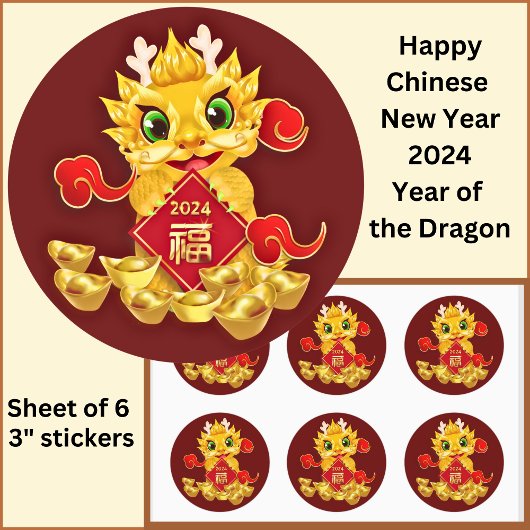 Chinees Nieuwjaar 2024 Dragon Gold Rood Groot 3" Ronde Sticker