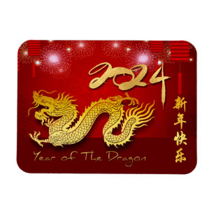 Chinees Nieuwjaar 2024 Dragon Lanterns Vuurwerk RM Magneet
