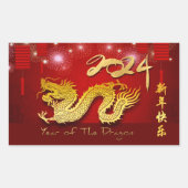 Chinees Nieuwjaar 2024 Dragon Lanterns Vuurwerk RS Rechthoekige Sticker (Voorkant)
