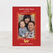Chinees Nieuwjaar 2024 Dragon Photo Holiday Kaart (Voorkant)