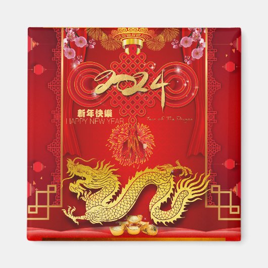 Chinees Nieuwjaar 2024 Dragon Red Knot SqM Magneet (Voorkant)
