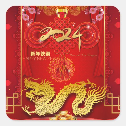 Chinees Nieuwjaar 2024 Dragon Red Knot SqS Vierkante Sticker (Voorkant)