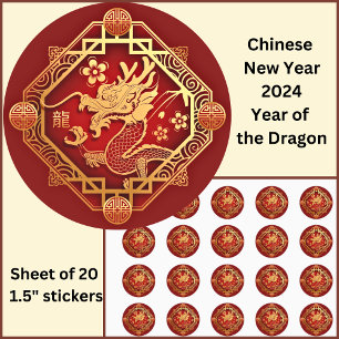 Chinees Nieuwjaar 2024 Dragon Rood Goud Klein 1.5" Ronde Sticker