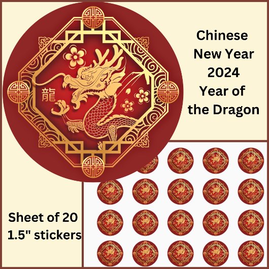 Chinees Nieuwjaar 2024 Dragon Rood Goud Klein 1.5" Ronde Sticker