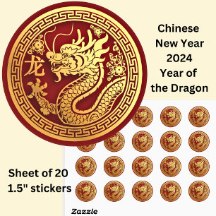 Chinees Nieuwjaar 2024 Dragon Rood Goud Klein 1.5" Ronde Sticker