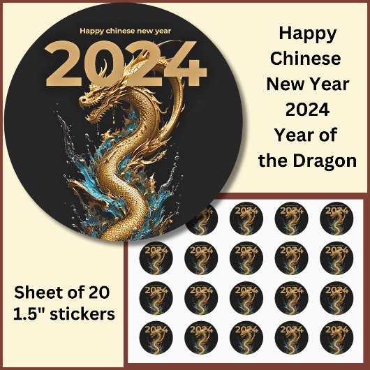 Chinees Nieuwjaar 2024 Dragon Small 1.5" Ronde Sticker