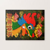 Chinees Nieuwjaar 2024 Dragon Wood Green Gold Legpuzzel (Horizontaal)