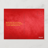 Chinees Nieuwjaar 2024 Golden Dragon Briefkaart (Achterkant)