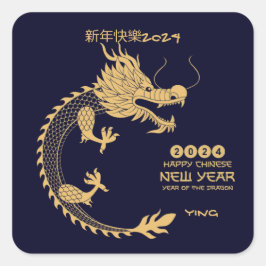 Chinees Nieuwjaar 2024 Golden Dragon Navy Blue Vierkante Sticker