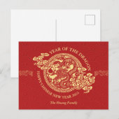 Chinees Nieuwjaar 2024, Jaar van de Draak Feestdagenkaart (Voorkant / Achterkant)