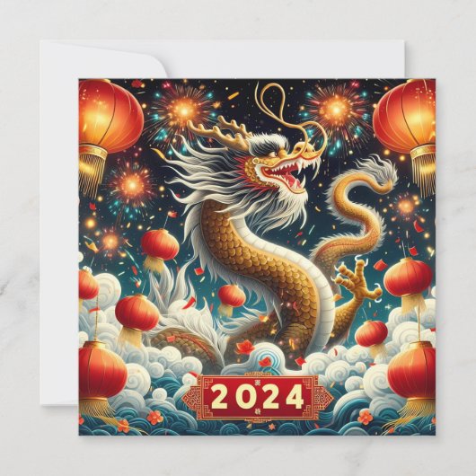 Chinees Nieuwjaar 2024 Jaar van de Draak Feestdagenkaart (Voorkant)