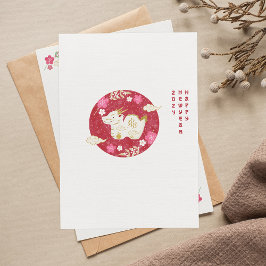 Chinees Nieuwjaar 2024 Jaar van de Draak Feestdagenkaart