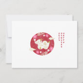 Chinees Nieuwjaar 2024 Jaar van de Draak Feestdagenkaart (Voorkant)