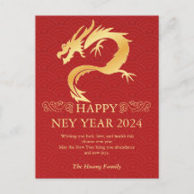 Chinees Nieuwjaar 2024, Jaar Van De Draak Rode Hol