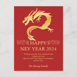 Chinees Nieuwjaar 2024, Jaar Van De Draak Rode Hol Feestdagenkaart