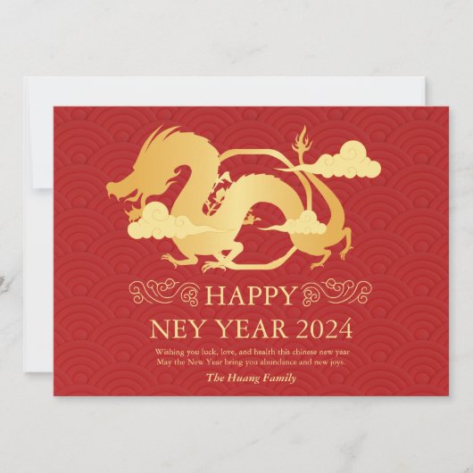 Chinees Nieuwjaar 2024, Jaar van de Draak Rood Feestdagenkaart (Voorkant)