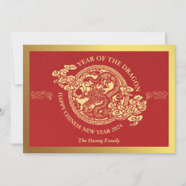 Chinees Nieuwjaar 2024, Jaar van de Draak Rood Feestdagenkaart