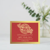 Chinees Nieuwjaar 2024, Jaar van de Draak Rood Feestdagenkaart (Staand voorkant)