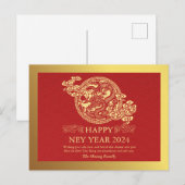 Chinees Nieuwjaar 2024, Jaar van de Draak Rood Feestdagenkaart (Voorkant / Achterkant)