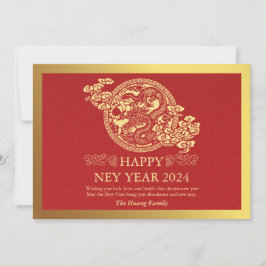 Chinees Nieuwjaar 2024, Jaar van de Draak Rood Feestdagenkaart