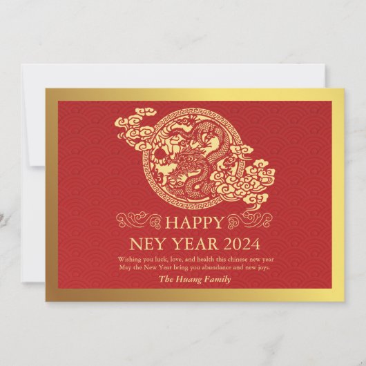 Chinees Nieuwjaar 2024, Jaar van de Draak Rood Feestdagenkaart (Voorkant)