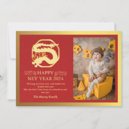 Chinees Nieuwjaar 2024, Jaar van de Draak Rood Feestdagenkaart