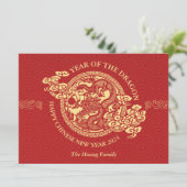 Chinees Nieuwjaar 2024, Jaar van de Draak Rood Feestdagenkaart (Staand voorkant)