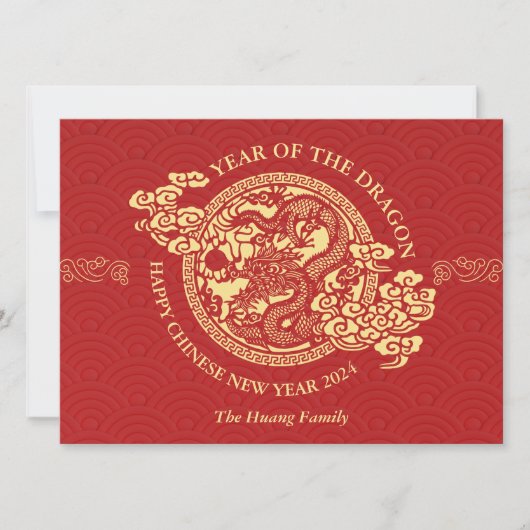 Chinees Nieuwjaar 2024, Jaar van de Draak Rood Feestdagenkaart (Voorkant)
