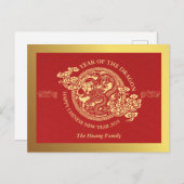 Chinees Nieuwjaar 2024, Jaar van de Draak Rood Feestdagenkaart (Voorkant / Achterkant)