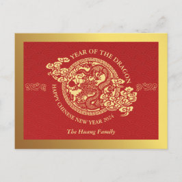 Chinees Nieuwjaar 2024, Jaar van de Draak Rood Feestdagenkaart