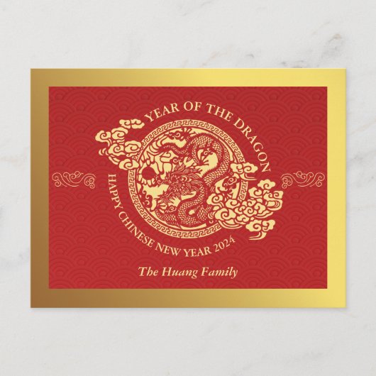 Chinees Nieuwjaar 2024, Jaar van de Draak Rood Feestdagenkaart (Voorkant)