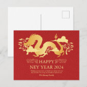 Chinees Nieuwjaar 2024, Jaar van de Draak Rood Feestdagenkaart (Voorkant / Achterkant)