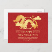 Chinees Nieuwjaar 2024, Jaar van de Draak Rood Feestdagenkaart (Voorkant / Achterkant)