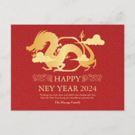 Chinees Nieuwjaar 2024, Jaar van de Draak Rood Feestdagenkaart