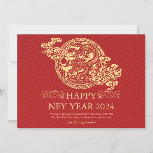Chinees Nieuwjaar 2024, Jaar van de Draak Rood Feestdagenkaart (Voorkant)