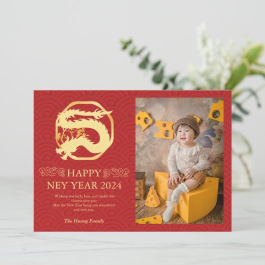 Chinees Nieuwjaar 2024, Jaar van de Dragon Red Hol Feestdagenkaart (Staand voorkant)