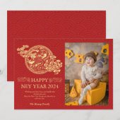 Chinees Nieuwjaar 2024, Jaar van de Dragon Red Hol Feestdagenkaart (Voorkant / Achterkant)
