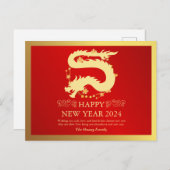 Chinees Nieuwjaar 2024, Jaar van de Dragon Red Hol Feestdagenkaart (Voorkant / Achterkant)