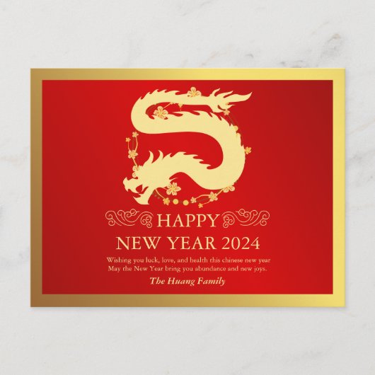 Chinees Nieuwjaar 2024, Jaar van de Dragon Red Hol Feestdagenkaart (Voorkant)