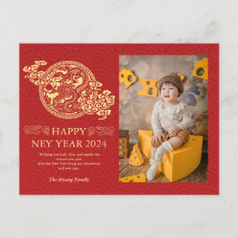 Chinees Nieuwjaar 2024, Jaar van de Dragon Red Hol Feestdagenkaart