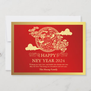 Chinees Nieuwjaar 2024, Jaar Van De Rode Draak Feestdagenkaart